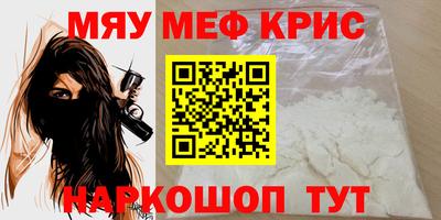 герыч Коммунар