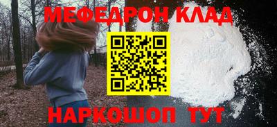 амф Конаково