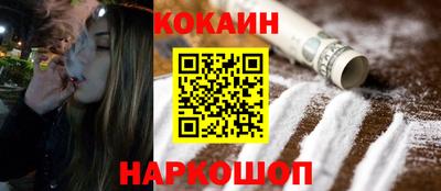 амф Конаково