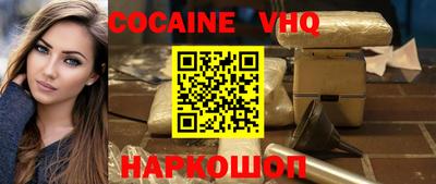 герыч Коммунар