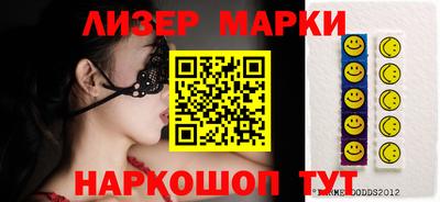 мяу мяу мука Комсомольск-на-Амуре