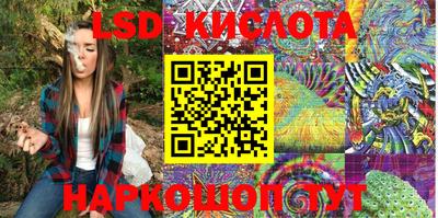 амф Конаково