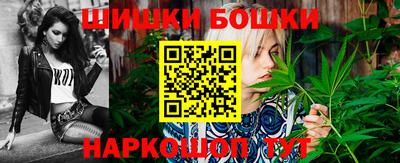 герыч Коммунар