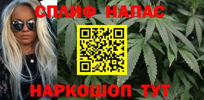 герыч Коммунар