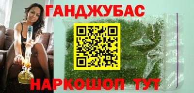 герыч Коммунар