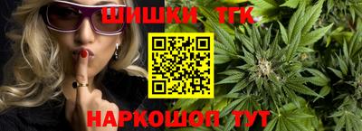 герыч Коммунар
