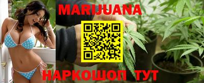 мяу мяу мука Комсомольск-на-Амуре