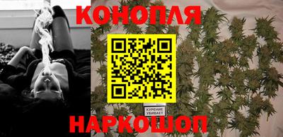 амф Конаково