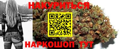 амф Конаково