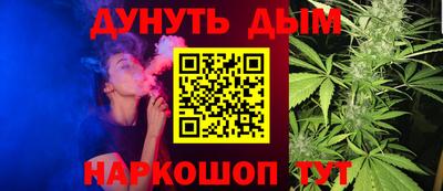 амф Конаково