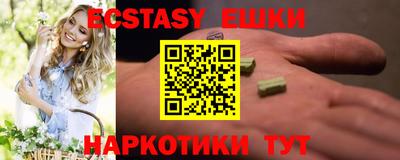 герыч Коммунар