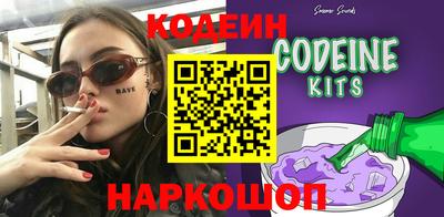 герыч Коммунар