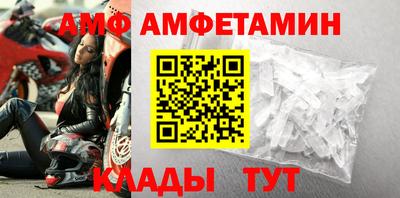прущие крисы Шебекино