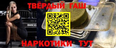 экстази Шахты