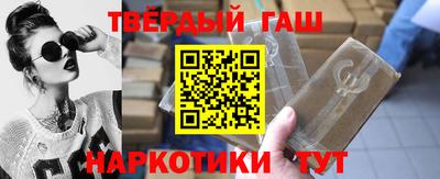 герыч Коммунар