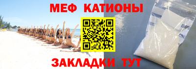 герыч Коммунар