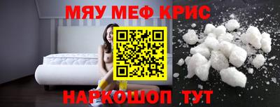 герыч Коммунар