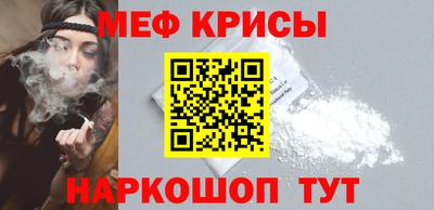амф Конаково